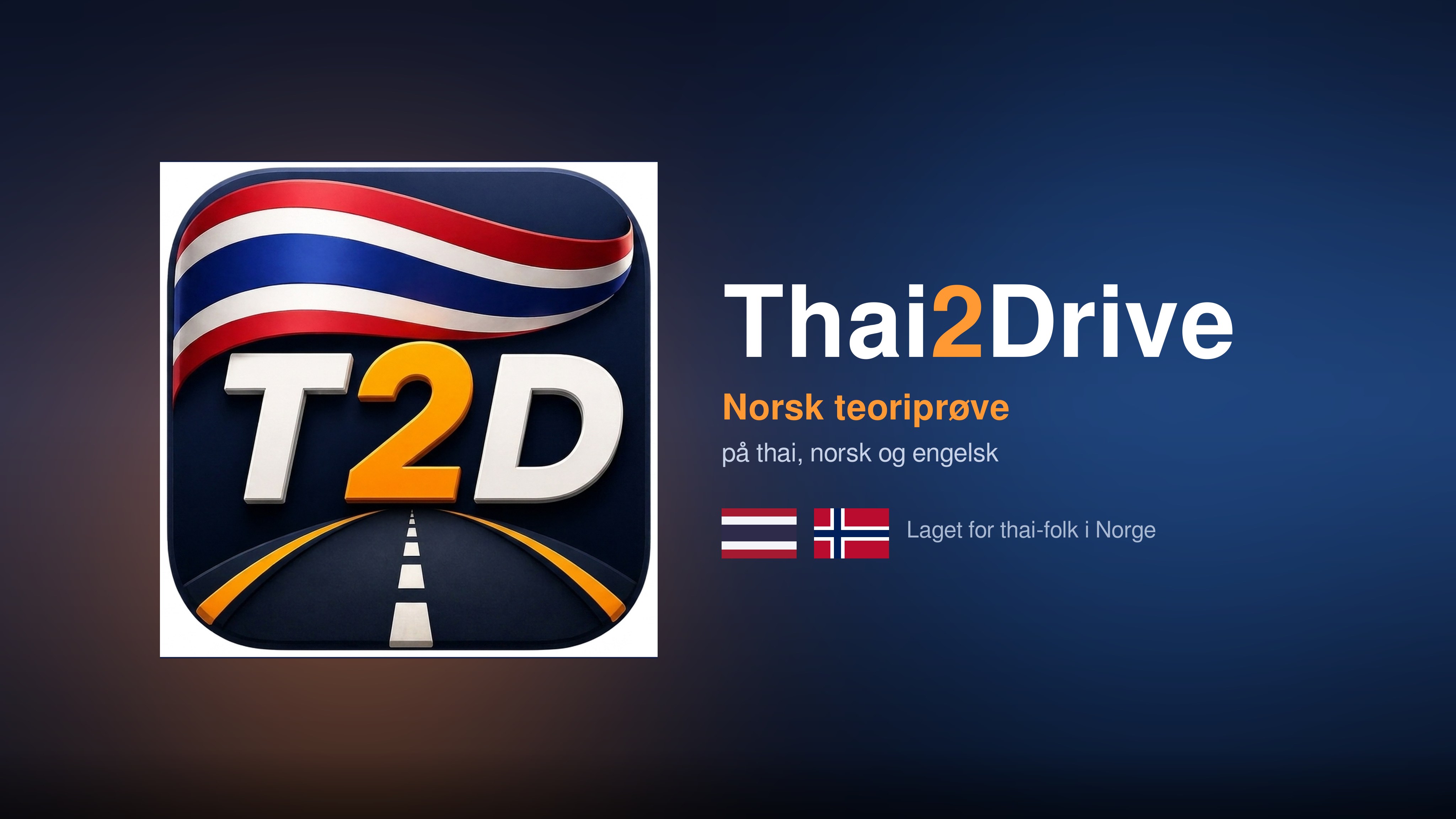 Thai2Drive app